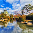 JP Osaka Castle pond during the day.