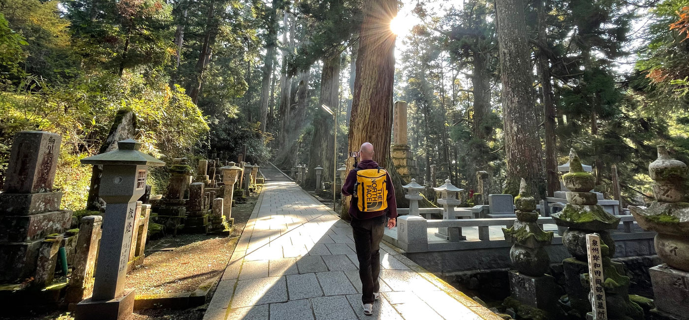 Image: Mount Koya, Japan (Photo Credit: InsideJapan)