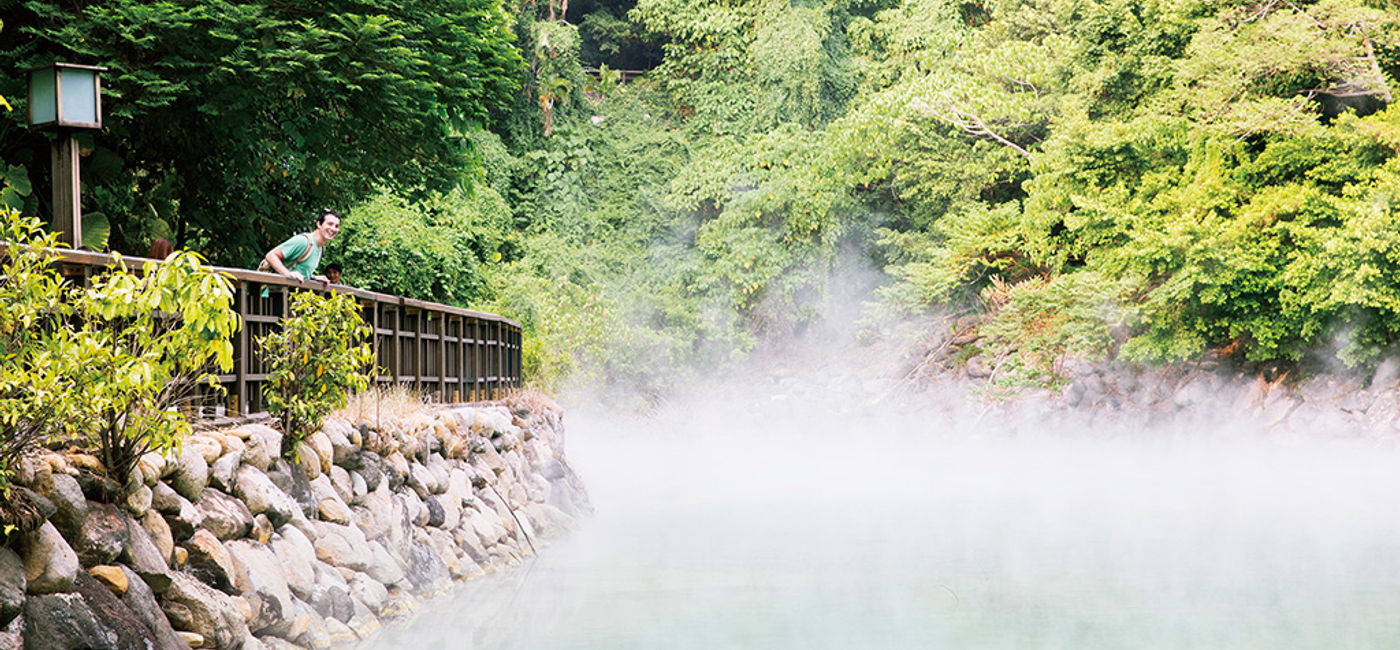 Image: Thermal Valley, Taiwan (Photo Credit: Taiwan Tourism)